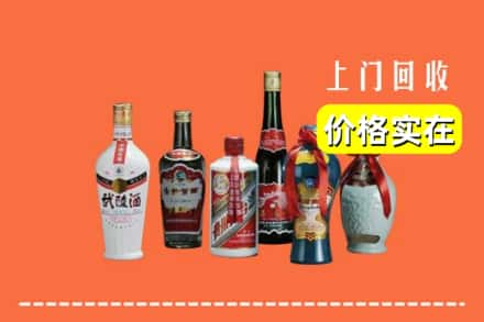 石鼓区回收老酒